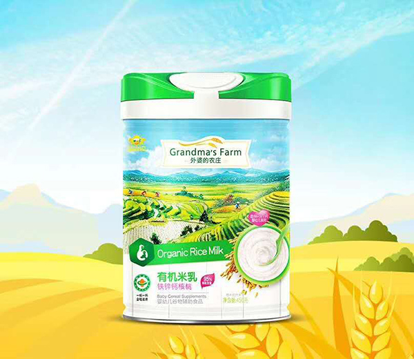  ���ŵ��r(n��ng)�f�ЙC����-�}�F�\����