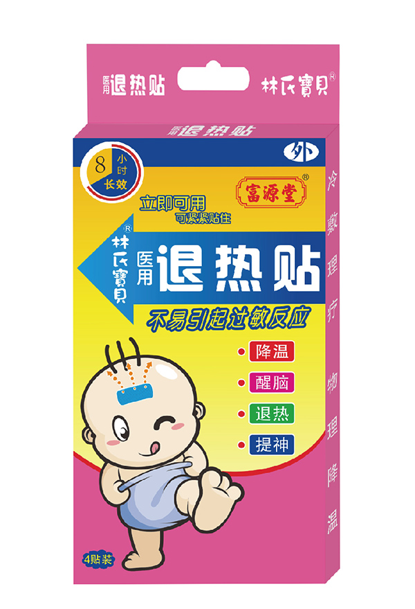   ��Դ�����ό�ؐ�t(y��)���˟��N