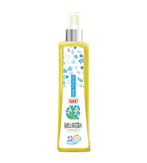 富源堂祛痱止癢花露水