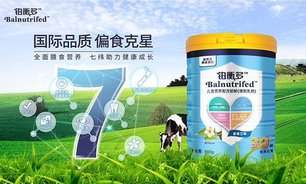 �K�����ͯ�I(y��ng)�B(y��ng)�䷽�̷�