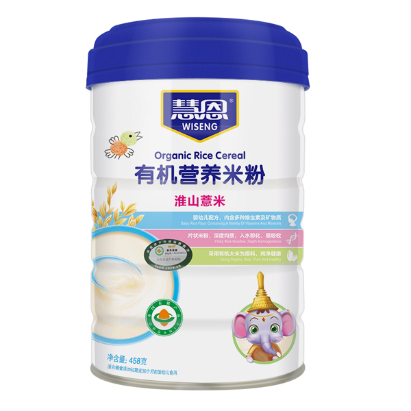 慧恩有機(jī)淮山薏米營養(yǎng)米粉(高�.jpg 慧恩有機(jī)淮山薏米營養(yǎng)米粉(高�.jpg