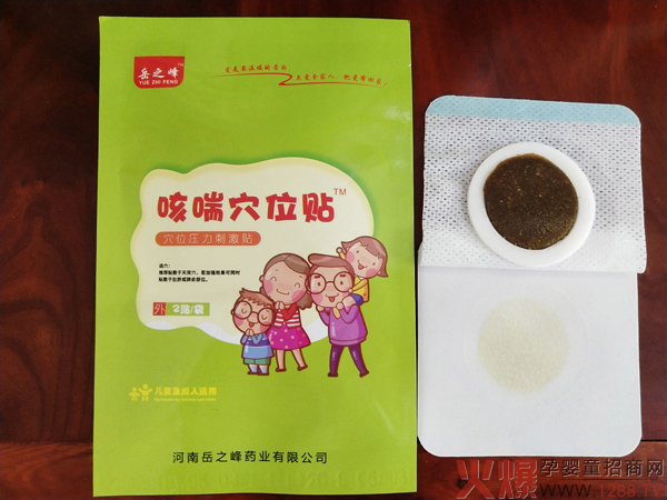 ���ո�����Զ�l(f��) ��֮��ȴ�Ѩλ�N���o(h��)���L����