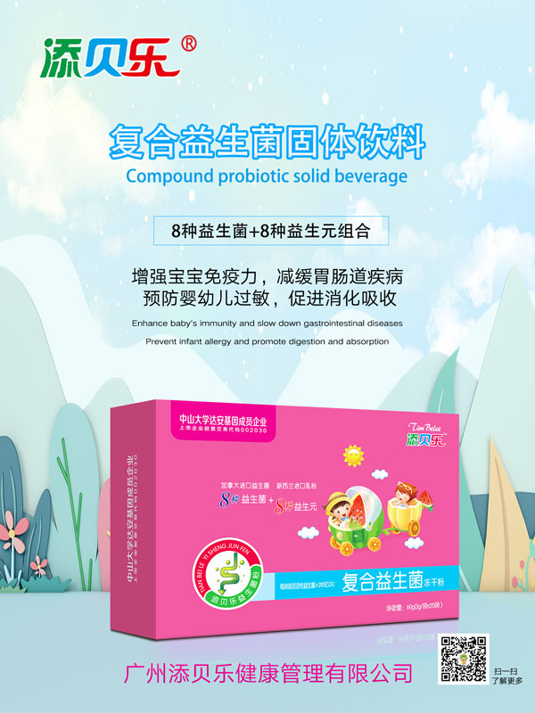  ��ؐ����(f��)�����������ɷ�Ч���D