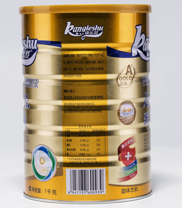  �����惺ͯ���L�����|(zh��)�� ����