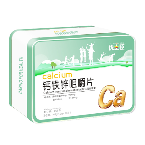 優(yōu)士臣鈣鐵鋅咀嚼片108g.jpg 優(yōu)士臣鈣鐵鋅咀嚼片108g.jpg
