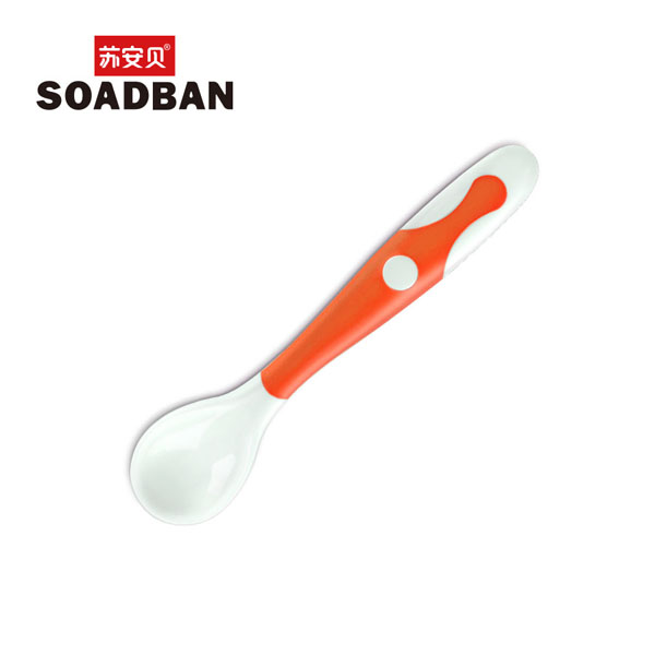 蘇安貝A8042安全彎頭訓練勺