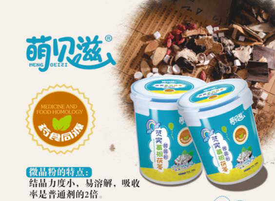  ��ؐ���͌�(sh��)�������΢����