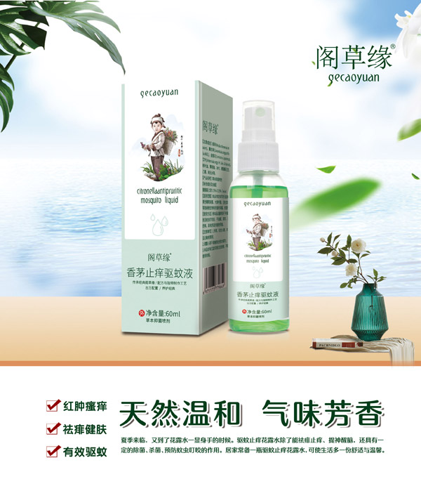  �w�ݾ���éֹ�W���Һ