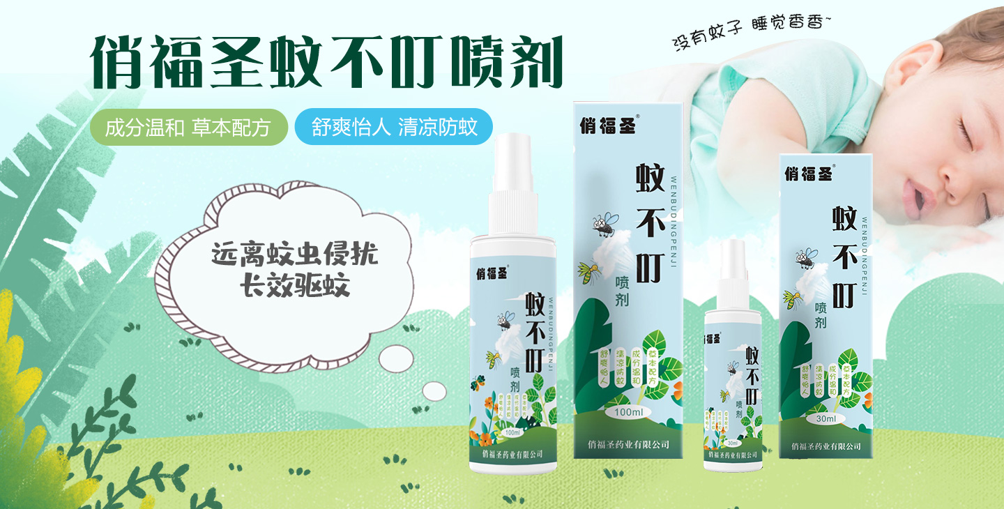 �θ�ʥ�ò�������