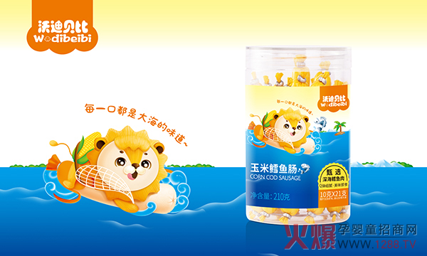 ����Ʒ���С��ֵ�ؐ���~�c��Q���r�ۣ�ÿһ�ڶ��Ǵ󺣵�ζ��~