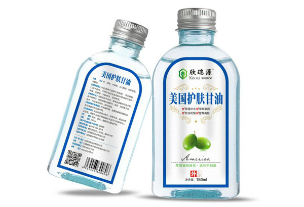 欣瑞源美國護(hù)膚甘�.jpg 欣瑞源美國護(hù)膚甘�.jpg