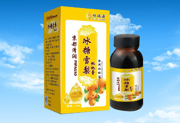 欣瑞源冰糖雪梨枇杷膏.jpg 欣瑞源冰糖雪梨枇杷膏.jpg