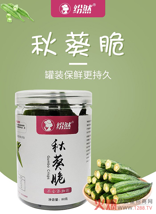 ��Ȼ�ЋD���ߣ��ص��x�ģ����ˬ�����@���ļ��o���ζ�����۱�����