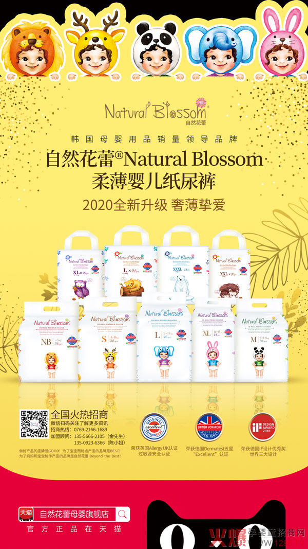 ԭ�ϱ��q����ѝȱ؛���n����Ȼ���ٌ��I����ѝ������ȫ�����̻���_��