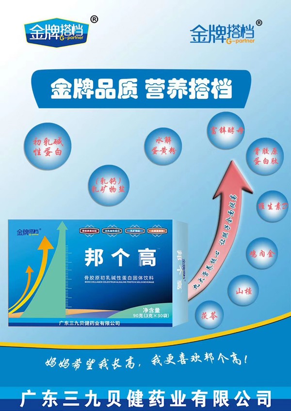   ���ƴ�n��߹��zԭ�����`�е��׹��w���Ч���D