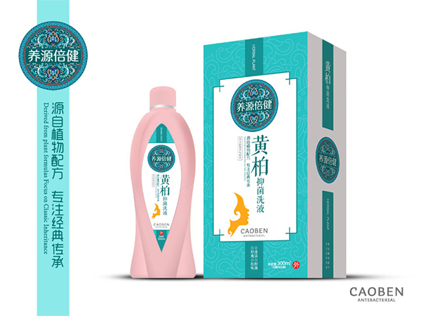 養(yǎng)源倍健黃柏抑菌洗液.jpg 養(yǎng)源倍健黃柏抑菌洗液.jpg