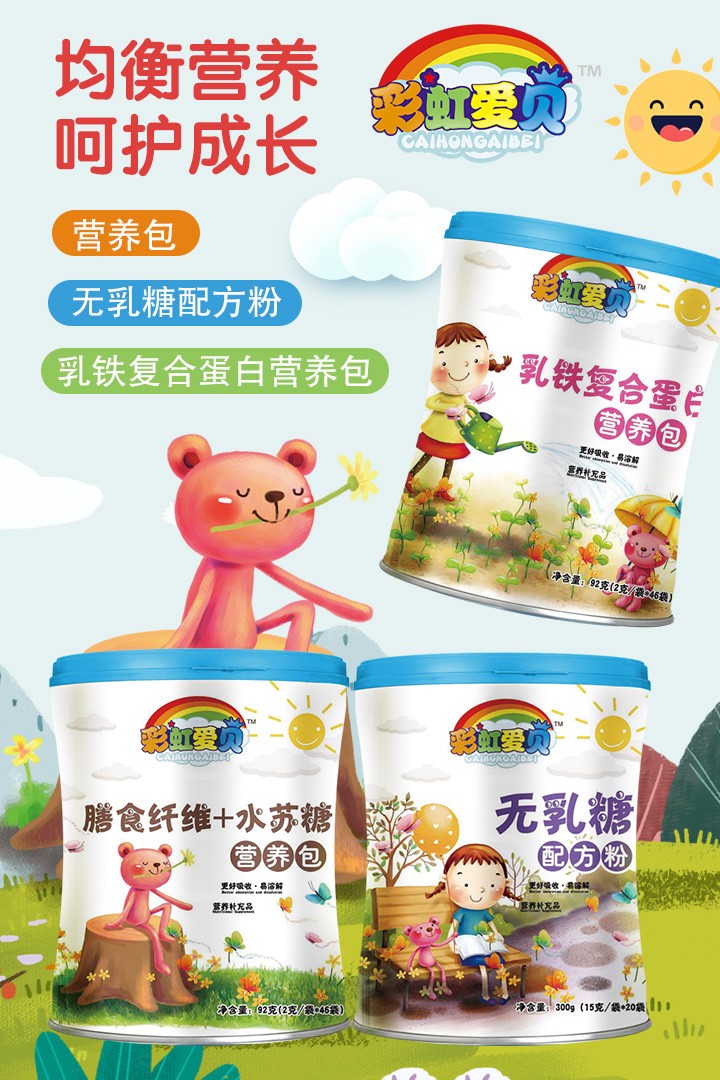  �ʺ��(��i)ؐ�I(y��ng)�B(y��ng)Ʒ