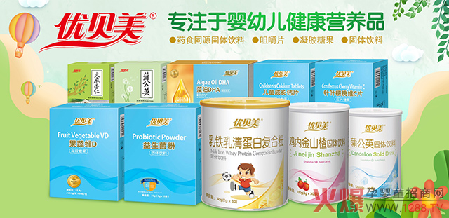 ��(y��u)ؐ���I(y��ng)�B(y��ng)Ʒ���������S���a(ch��n)����ُ(g��u)�ʳ�9�����͆��ձ�10��+!