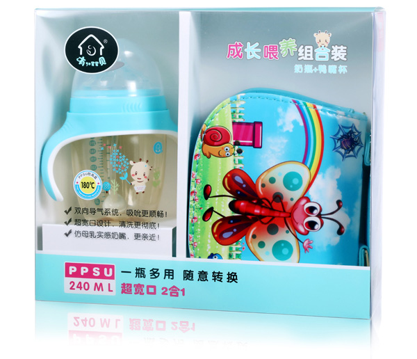 有貝奶嘴+鴨嘴杯成長喂養(yǎng)組合裝 藍(lán)色