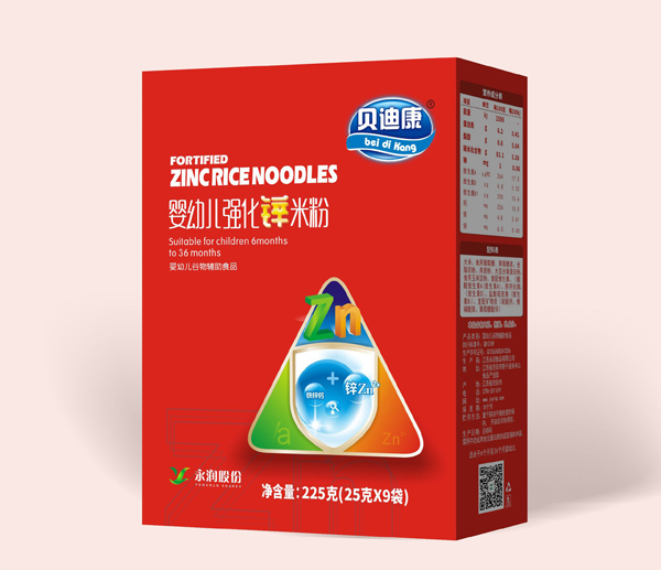 貝迪康嬰幼兒強(qiáng)化鋅米�?盒裝.jpg 貝迪康嬰幼兒強(qiáng)化鋅米�?盒裝.jpg