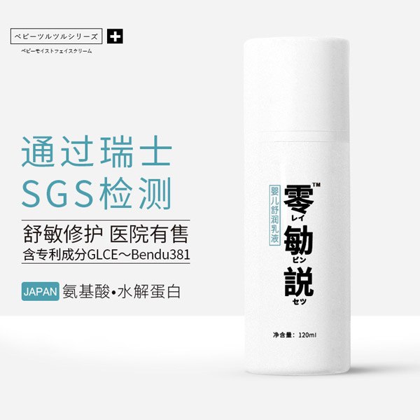   ����h�냺�杙��Һ