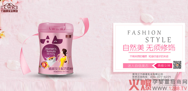 �������Ůʿ�䷽�̷���ô������ʲô���c��