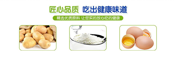 產(chǎn)品描述2.jpg