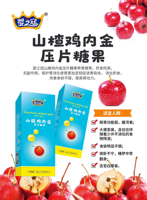  ��֮��ɽ��u�Ƚ���Ƭ�ǹ�