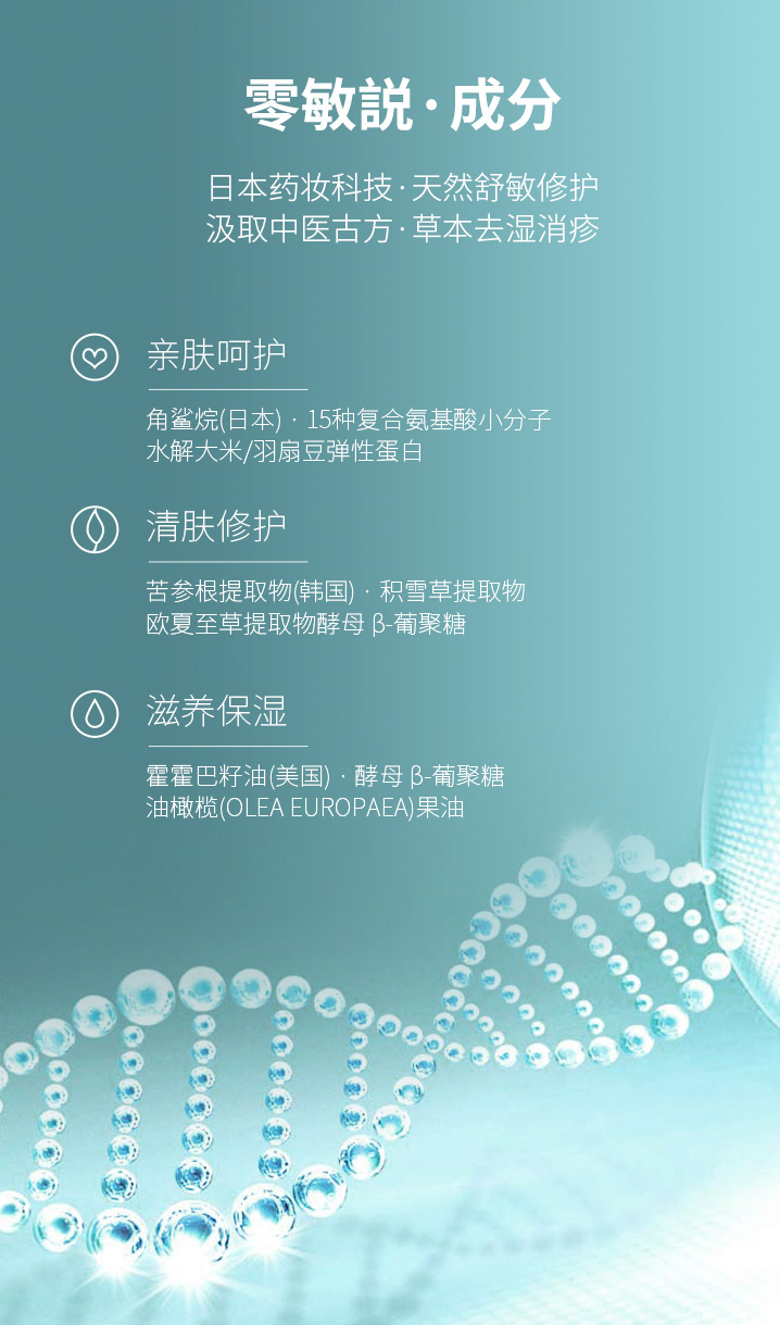  ����h���w˪