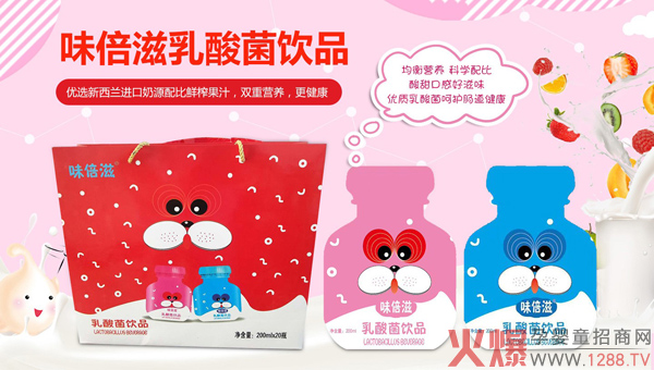 ζ����������Ʒ ������ζ���Ճ�(y��u)�x