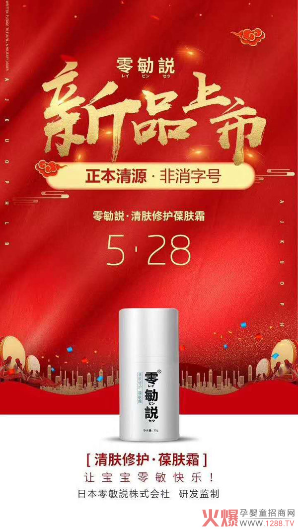 ����h���w���o���w˪��Ʒ���� ȫ�����̻���M����