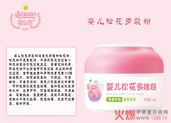 ߀��֪���냺ˬ������ô�x������������x����д���