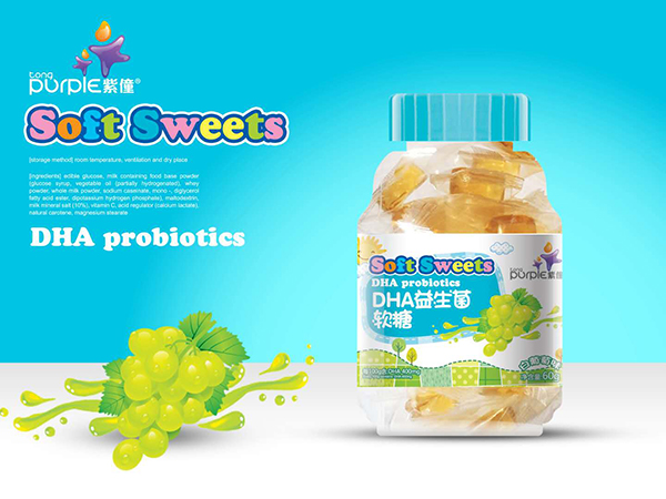 紫僮DHA益生菌軟糖