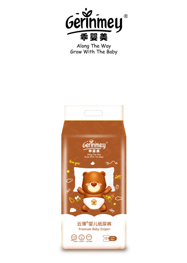 乖嬰美云薄嬰兒紙尿褲M(mǎn)50