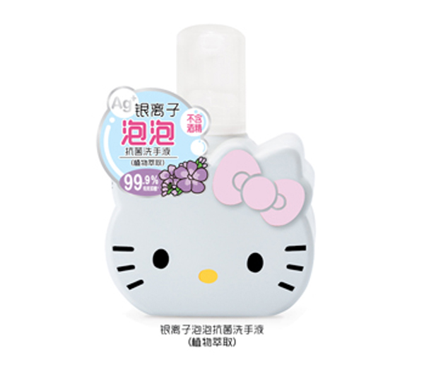 Hello Kitty�����y�x�����ݿ���ϴ��Һ��ֲ��������.jpg