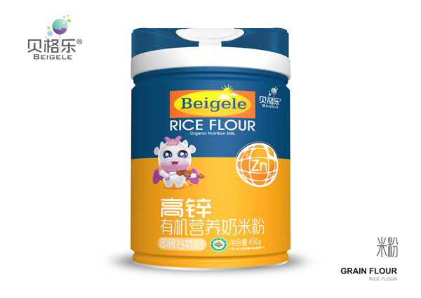 貝格樂高鋅有機(jī)營(yíng)養(yǎng)奶米粉 聽裝.jpg 貝格樂高鋅有機(jī)營(yíng)養(yǎng)奶米粉 聽裝.jpg