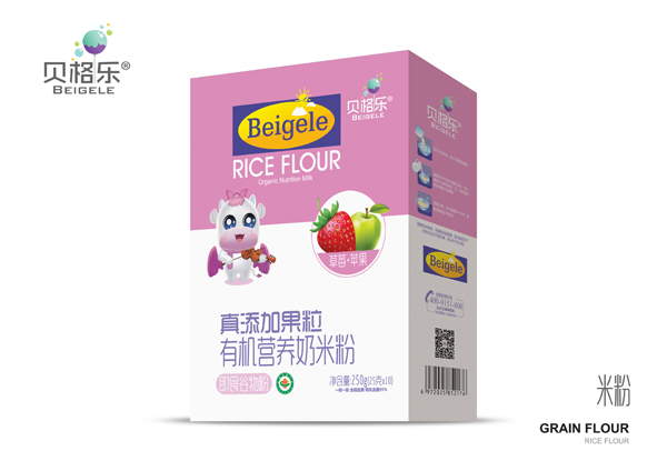 ؐ�������ӹ����ЙC(j��)�I(y��ng)�B(y��ng)�����?��ݮ+�O�� ���b.jpg