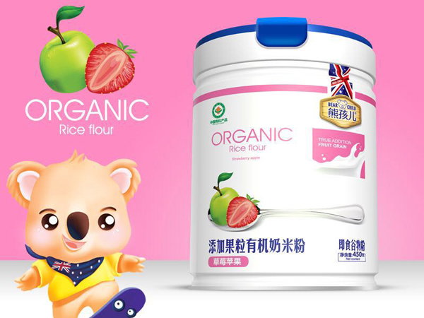  �ܺ������ӹ����ЙC(j��)���׷�-��ݮ�O(p��ng)��  (t��ng)�b