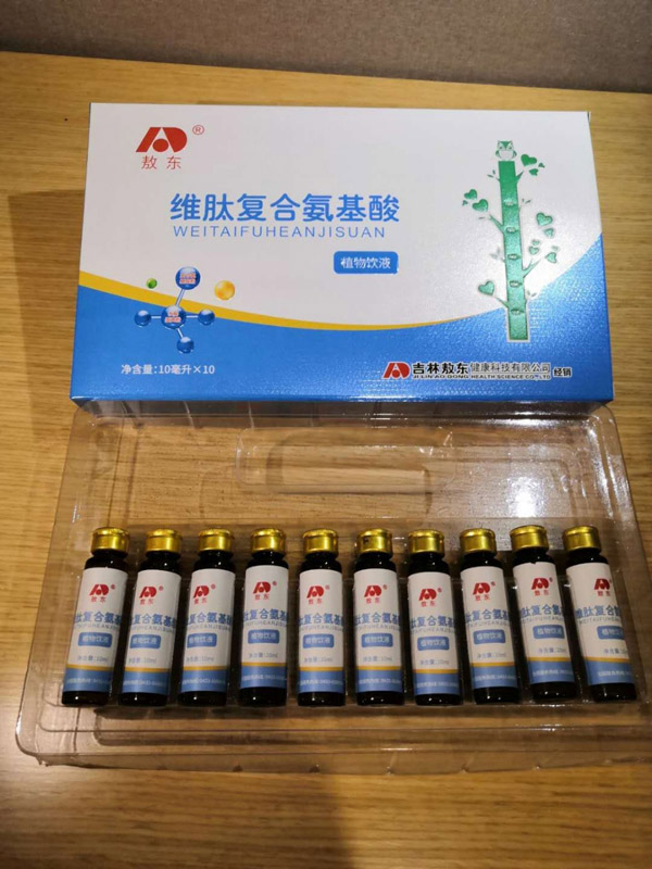 敖東維肽復(fù)合氨基酸植物飲液5