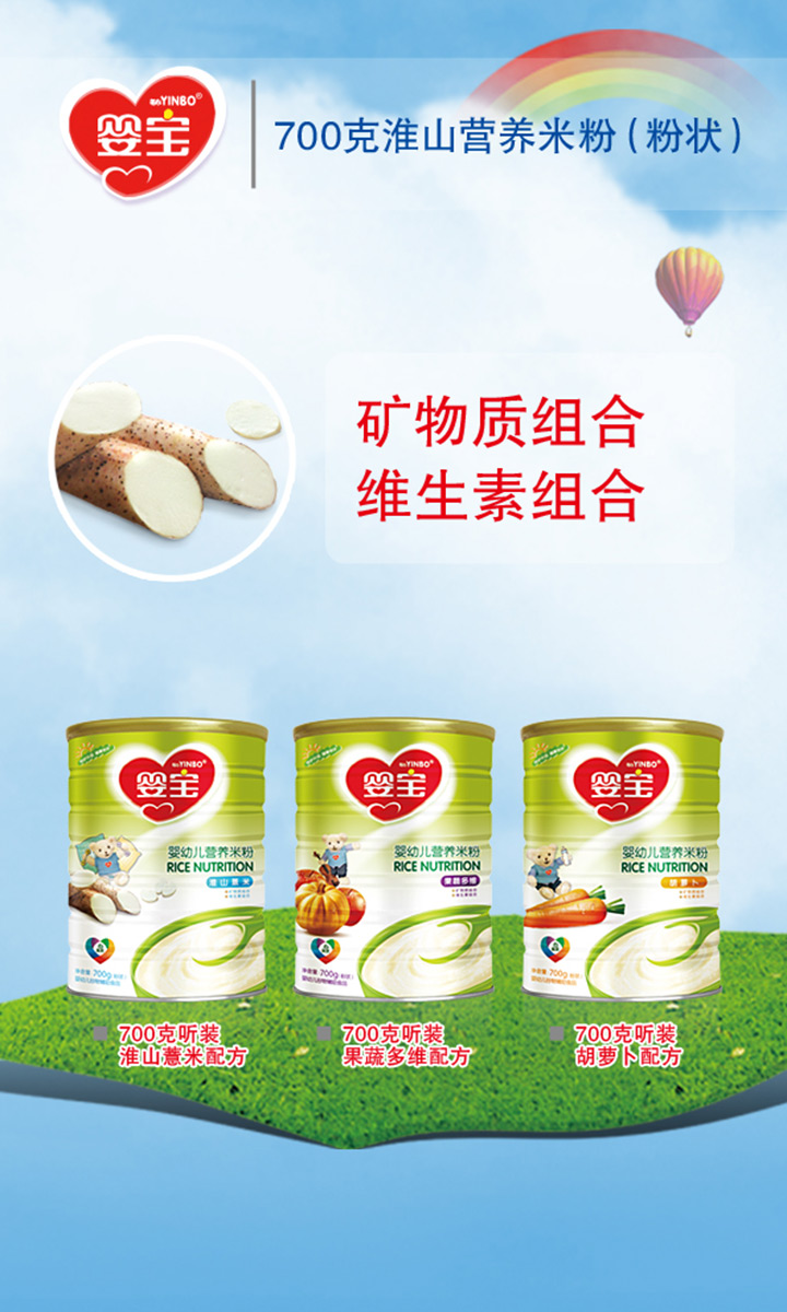  �댚��ɽ�I�B(y��ng)�׷�