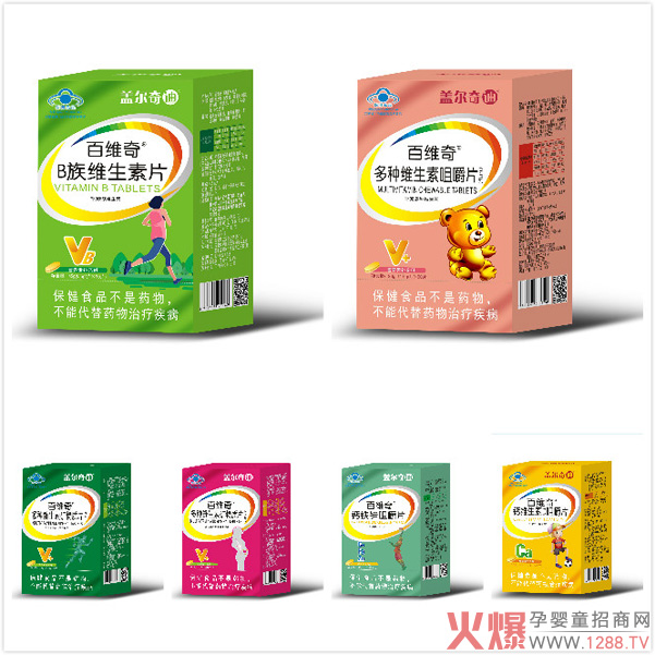 �w��������پS��ȠI(y��ng)�B(y��ng)����Ʒ��(qi��ng)��(sh��)��(l��i)�u �y�ֻ��Ћ�ͯ�W(w��ng)ʢ��������