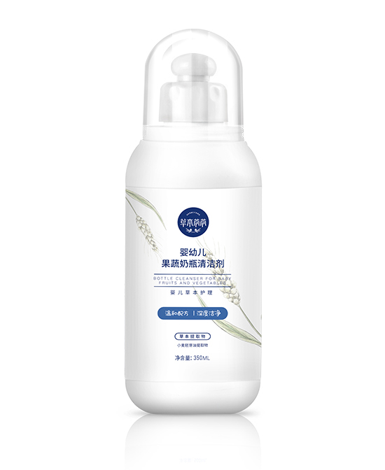 草本爺爺嬰幼兒果蔬奶瓶清潔劑.jpg 草本爺爺嬰幼兒果蔬奶瓶清潔劑.jpg