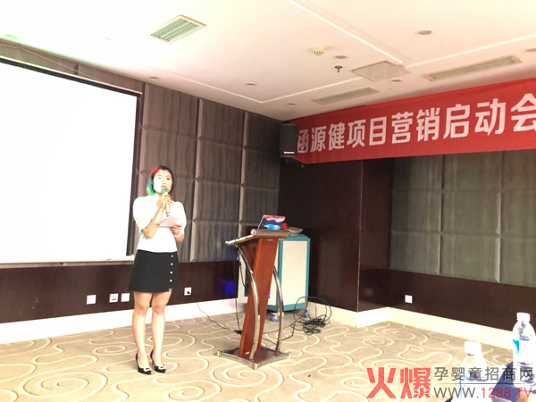 ����ף�R��Դ���Ĵ��(xi��ng)Ŀ�I(y��ng)�N(xi��o)����(d��ng)��(hu��)�A�M(m��n)�ɹ�