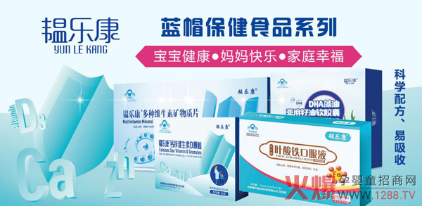 �y�����c�����~���F�ڷ�Һ �ƌW(xu��)�����p�ؠI(y��ng)�B(y��ng)