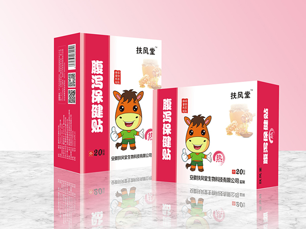 扶風堂腹瀉保健貼 �.jpg 扶風堂腹瀉保健貼 �.jpg