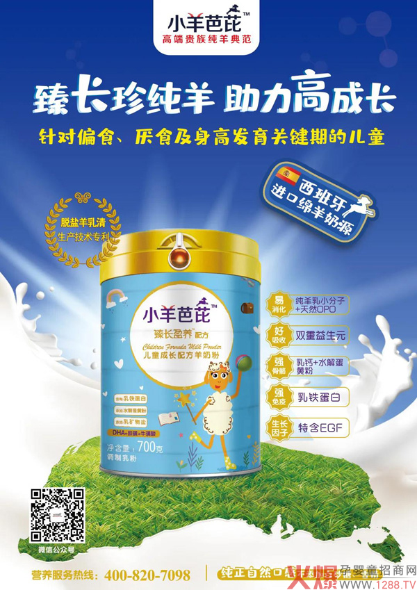 С����ţ���ʲô������Ҫ�ȃ�ͯ���̷���