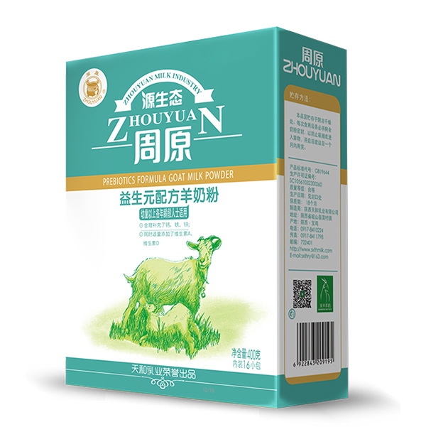 40�ꌣ�����̷ۣ������I(y��)OEM���ӹ������؎X�S����Դ������Ʒ��ȫ�o��