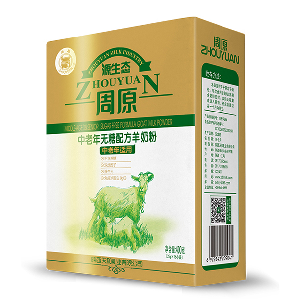 �q��ů�B(y��ng)���o���ǡ���顪����ԭ���������̷۵��N�����o