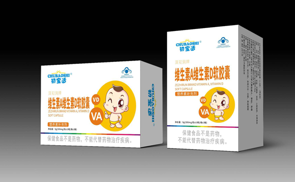 初寶適澤知潤(rùn)牌維生素A維生素D軟膠�.jpg 初寶適澤知潤(rùn)牌維生素A維生素D軟膠�.jpg