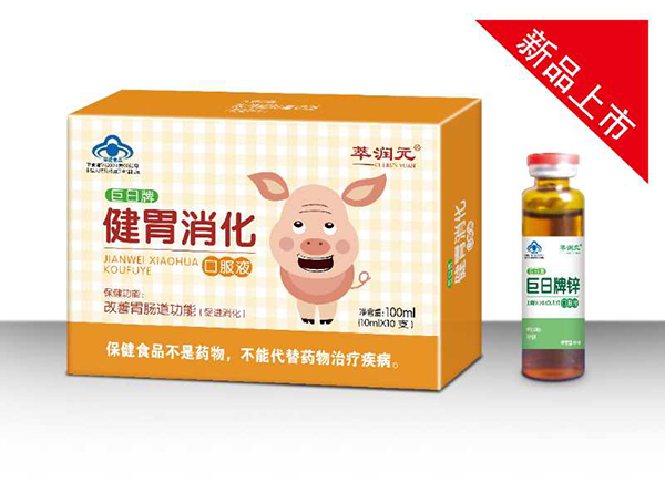 �͝�(r��n)Ԫ�����ƽ�θ�����ڷ�Һ